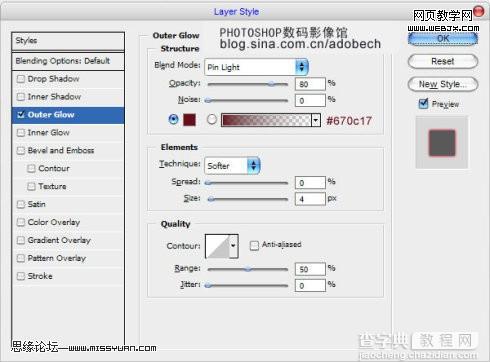 photoshop 照片整蛊之脸部缝制一个布标签9