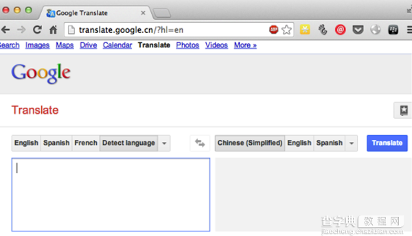 苹果Mac怎么使用Chrome浏览器地址栏进行翻译1