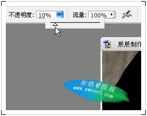 Photoshop 黄金首饰模特广告色调27