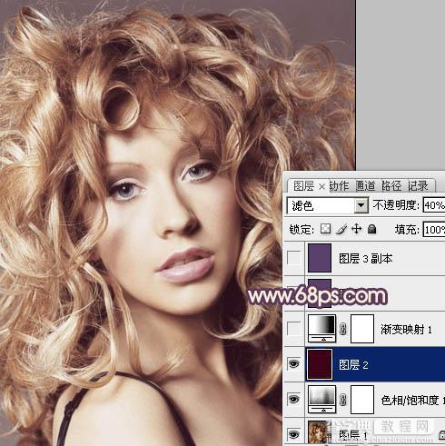 Photoshop将人物图片调成古典紫红色效果6