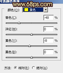 Photoshop将外景婚片打造出流行的青褐色效果4