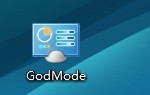 win7上帝模式godmode设置方法1