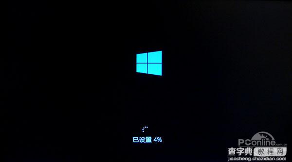 Win10最新9860版8大更新！教你如何升级Win10预览版98608