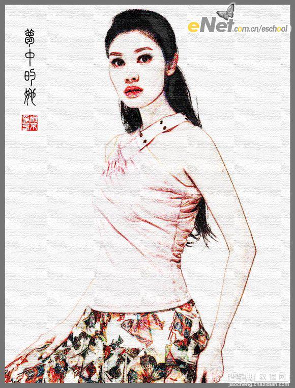 Photoshop POP风格的MM肖像画教程1