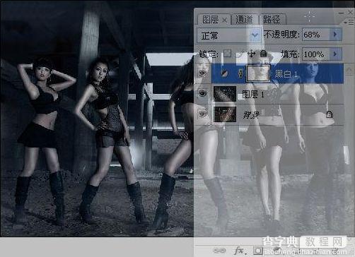 Photoshop CS3 电影群丽美女色调8