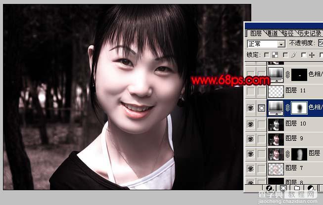 Photoshop 照片偏暗的红褐色12