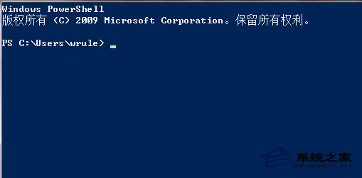 Windows8系统如何彻底删除Metro界面不喜欢它3