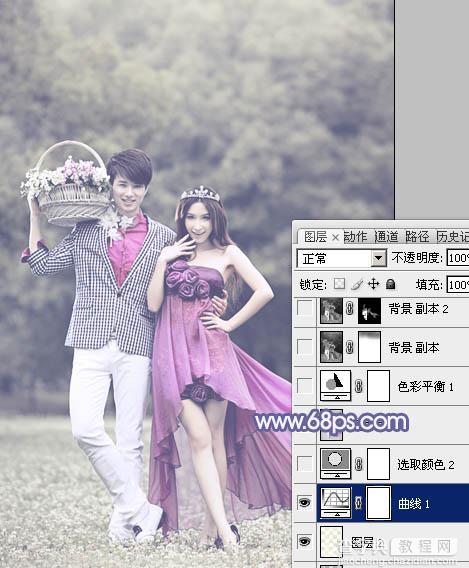 Photoshop将外景人物图片调成淡淡的蓝紫色11
