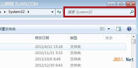 怎么有效的解决win7系统的命令提示符打开9