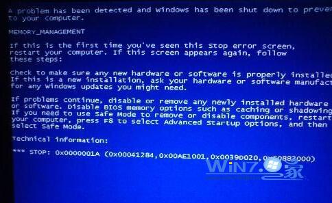 win7电脑蓝屏代码显示0x0000001A的解决方法1