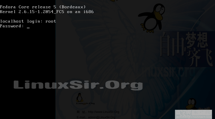 Fedora Core 5.0 安装教程，菜鸟图文教程(linux text)38