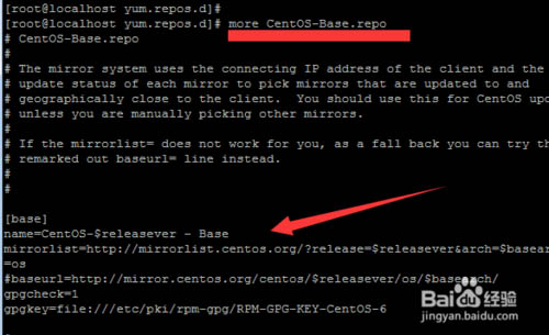 如何配置Centos 6.5 的yum源？3