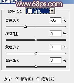 Photoshop将人物图片调成古典紫红色效果18