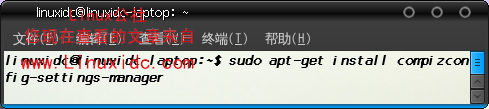 Ubuntu 9.10安装开启3D桌面特效[多图]2