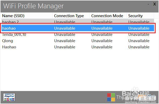 Win8无线网络管理工具WiFi Profile Manager 82