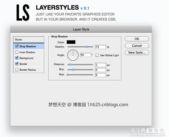 分享8款非常有用的 CSS 开发工具2