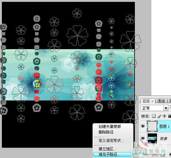 Photoshop 加点动画让你的签名生动起来15