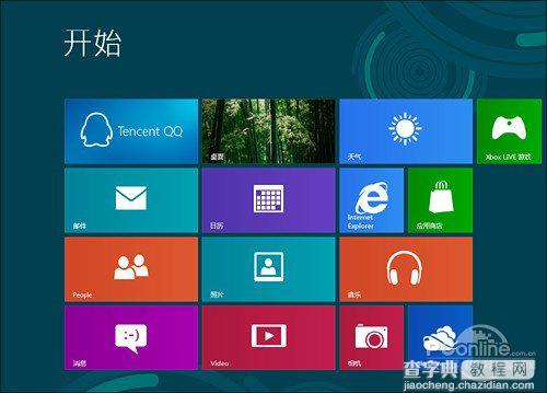 Win8 RP版应用商店里竟没有QQ是怎么回事呀？3
