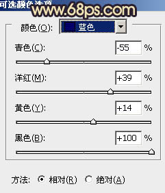 Photoshop将外景婚片调制出柔和的灰调黄蓝色效果9