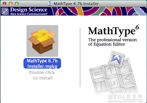 Mathtype for mac破解版安装教程图文详细介绍(附Mathtype破解版下载)1