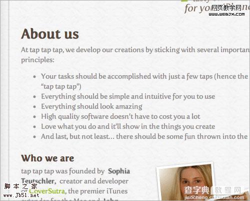 HTML5 CSS3给网站设计带来出色效果5