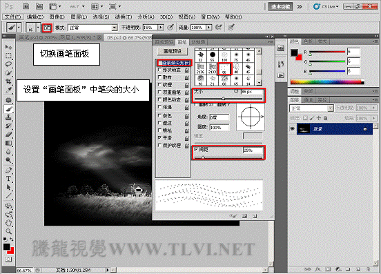 Photoshop CS5 制作飞舞的沙粒特效7