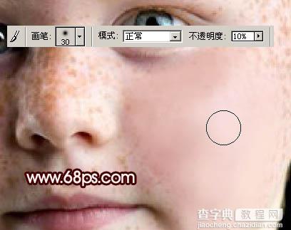 Photoshop 小男孩满脸的斑点消除4