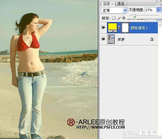 Photoshop将海景人物图片调成古典暗黄色4