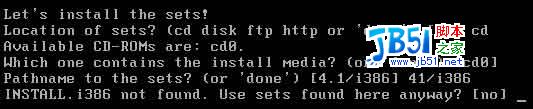 我的openBSD4.1安装图解笔记11
