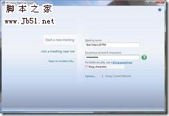 设置和使用Windows Vista中的Windows会议室6