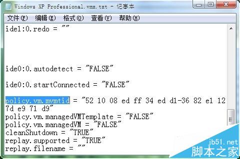 vmware虚拟机无法打开提示策略太旧该怎么办?4