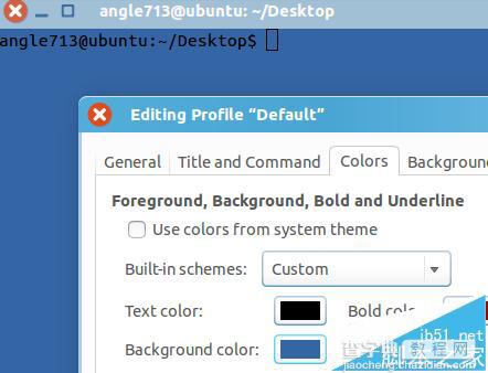 ubuntu虚拟系统怎么设置终端背景和字体颜色?6