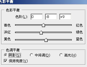 Photoshop将外景人物图片调成怀旧的淡黄色25