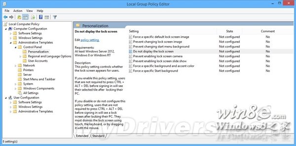 快速禁用Win8/8.1系统锁屏而无需借助第三方软件4