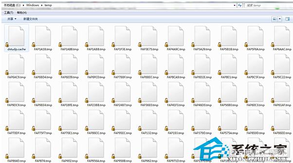 Win8系统中TMP文件是什么用什么打开为什么要创建1
