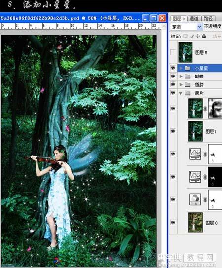 Photoshop 森林深处的梦幻精灵14
