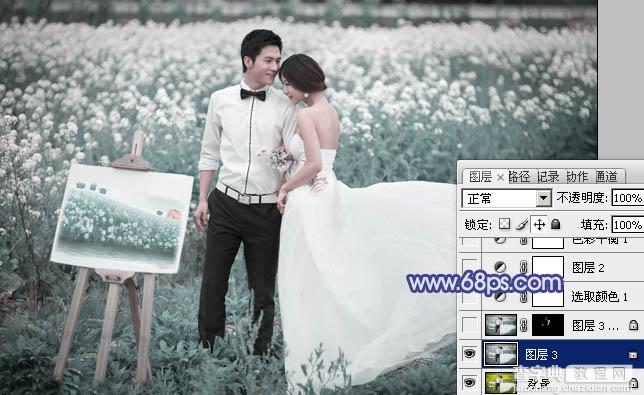 Photoshop将油菜花婚片打造出梦幻的蓝色效果3