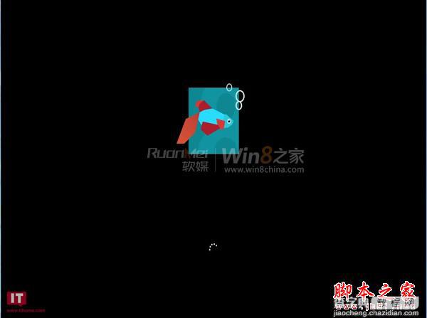 Win8消费者预览版进入安全模式的详细方法(图)6