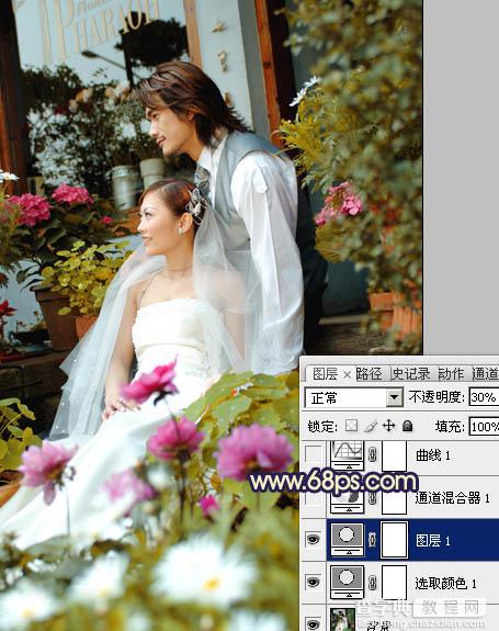 Photoshop将外景婚片调成流行的橙蓝混合色6