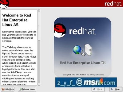 Linux oracle 9i图文安装方法一3