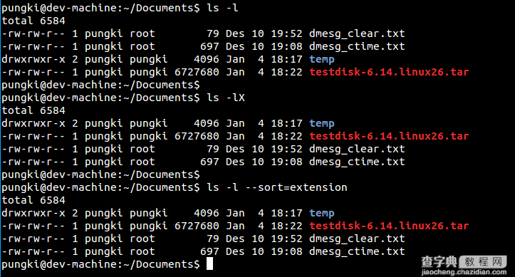 linux ls命令的20个实用范例18