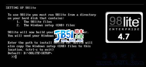 制作U盘版迷你Win 98系统2