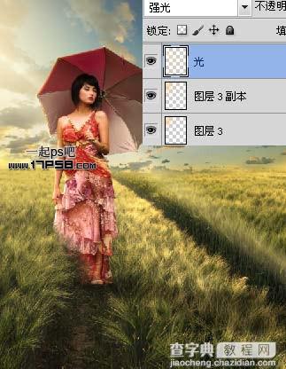 photoshop合成美女走在草原上的夏天场景15