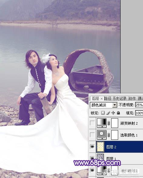 Photoshop将江景婚片调成纯美的蓝紫色6