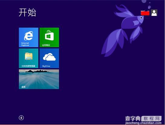 Windows 8.1 Preview 安装方法(通过镜像或光盘引导)30