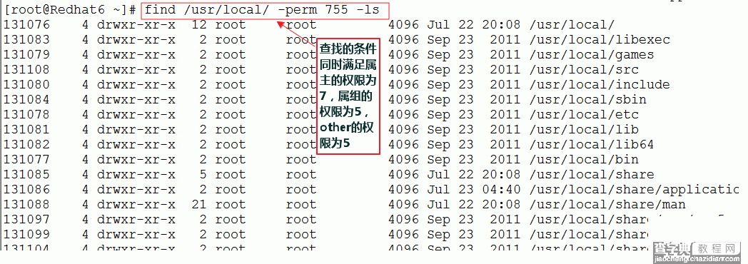 Linux find 强大的文件查找工具10