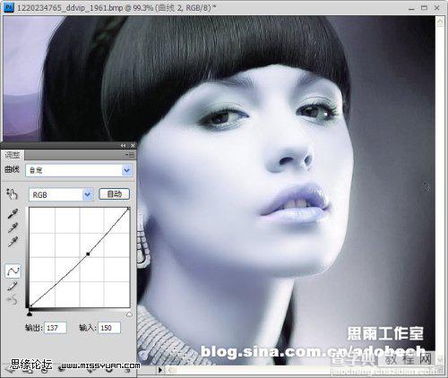 Photoshop 美女漂亮的淡蓝色肤色13