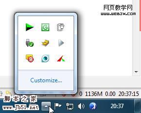 Windows7 系统托盘区域有什么改进1