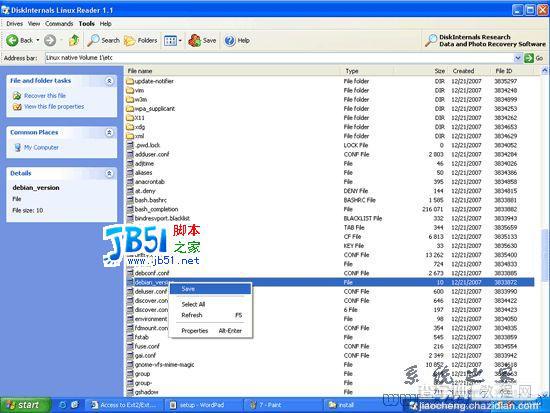 Windows下查看LINUX ext2/ext3格式的三种常用方法（图解）8