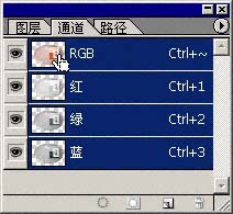 photoshop 通道抠出透明的塑料盒6